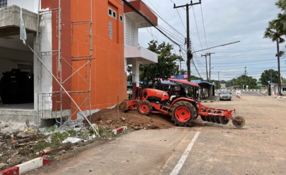 รถแม็คโครให้เช่าอุดร.com บริการรถแม็คโครให้เช่าอุดร และ จังหวัดใกล้เคียง