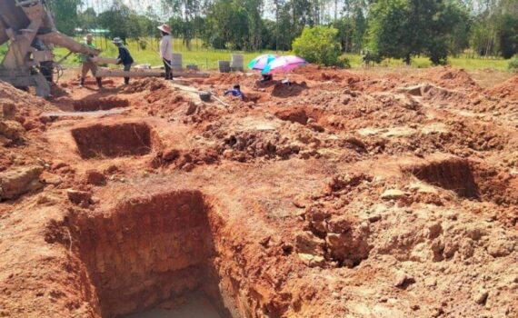 รถแม็คโครให้เช่าอุดร.com บริการรถแม็คโครให้เช่าอุดร และ จังหวัดใกล้เคียง